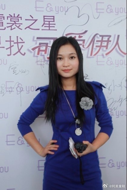 当年的一些活动图片。鲁豫是真瘦啊！还有立威廉。杨采妮。蔡少芬。​