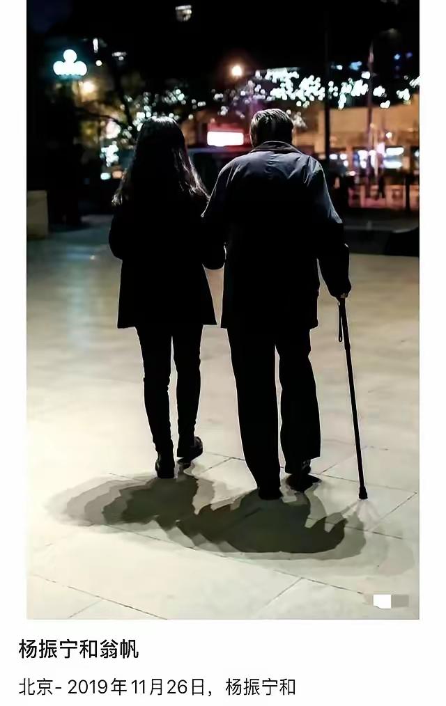 这格局，这清醒，这手腕……说真的，有点“吓人”。全网等着看家长里短的戏码