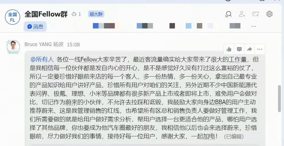 哪怕用户选择了其他品牌，你也要成为他汽车圈最好的朋友[点赞][点赞][g