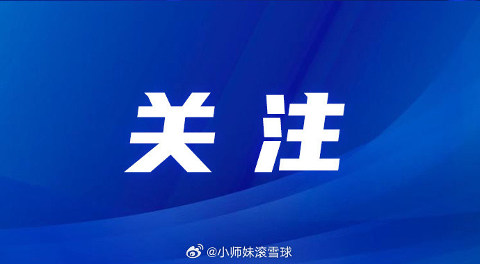 股市里的最高境界：不是狂喜，而是“平静”在股市摸爬滚打多年，很多人以为最高境界是