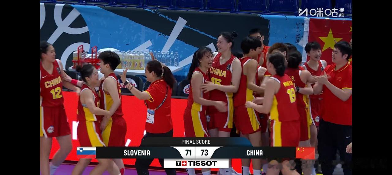 拼赢了！中国U17女篮73-71险胜斯泥文尼亚！今天晚上的中国U17女篮没有重