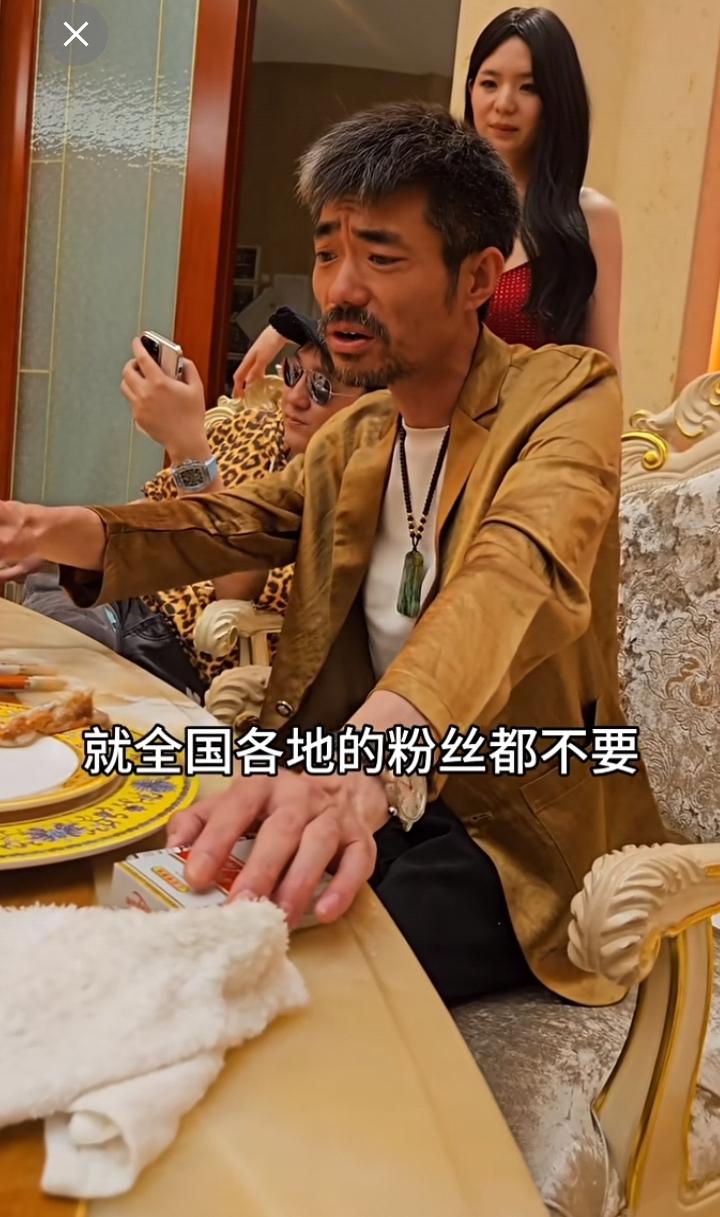 都说这哥们很牛，我怎么看着很一般那？这利群我以前也抽过！