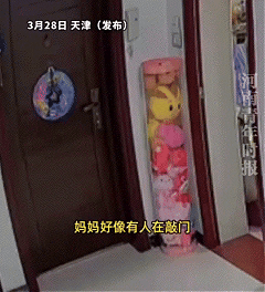 天津，一72岁大爷因为想念儿子一家了，临时起意，也没给儿子说，便骑上自行车带上打