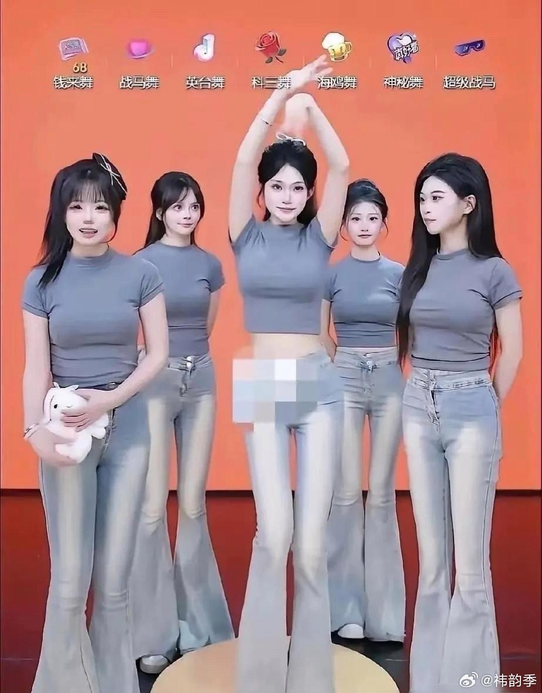 榜一大哥看了心碎