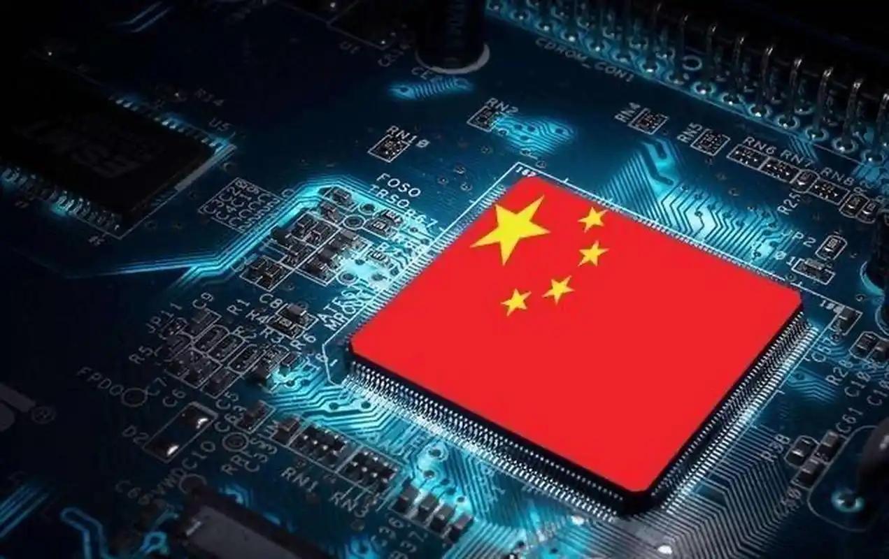 5月26日，中科院战略咨询院，面向全球发布了中国2026未来产业的科技蓝皮书，引