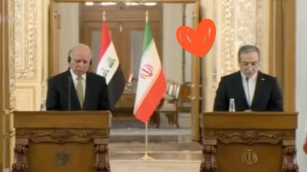 伊朗与伊拉克外长召开联合新闻发布会了！当地时间18日，伊朗与伊拉克外长召开联