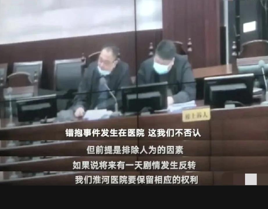 郭杜带走许敏的孩子，是没有医院交接记录就直接带走的带走，许敏的孩子被非法脱离监护