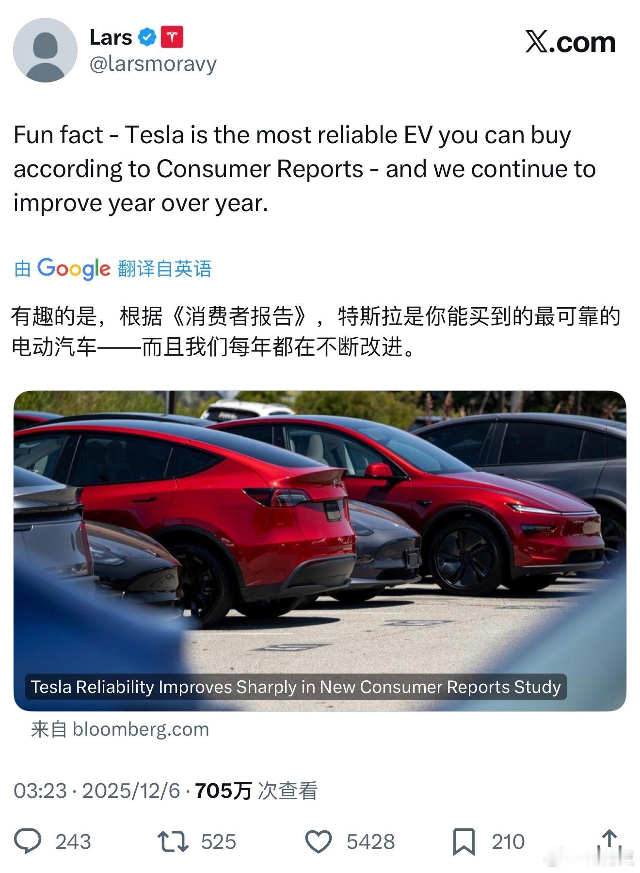 根据《消费者报告》，特斯拉是你能买到的最可靠的电动汽车。虽然改款基本是5年一