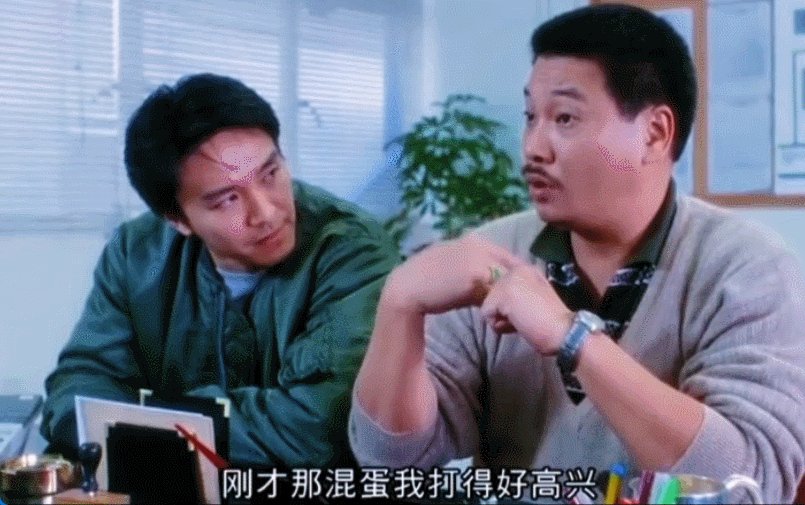 钊哥很狂啊。[doge]​​​​
