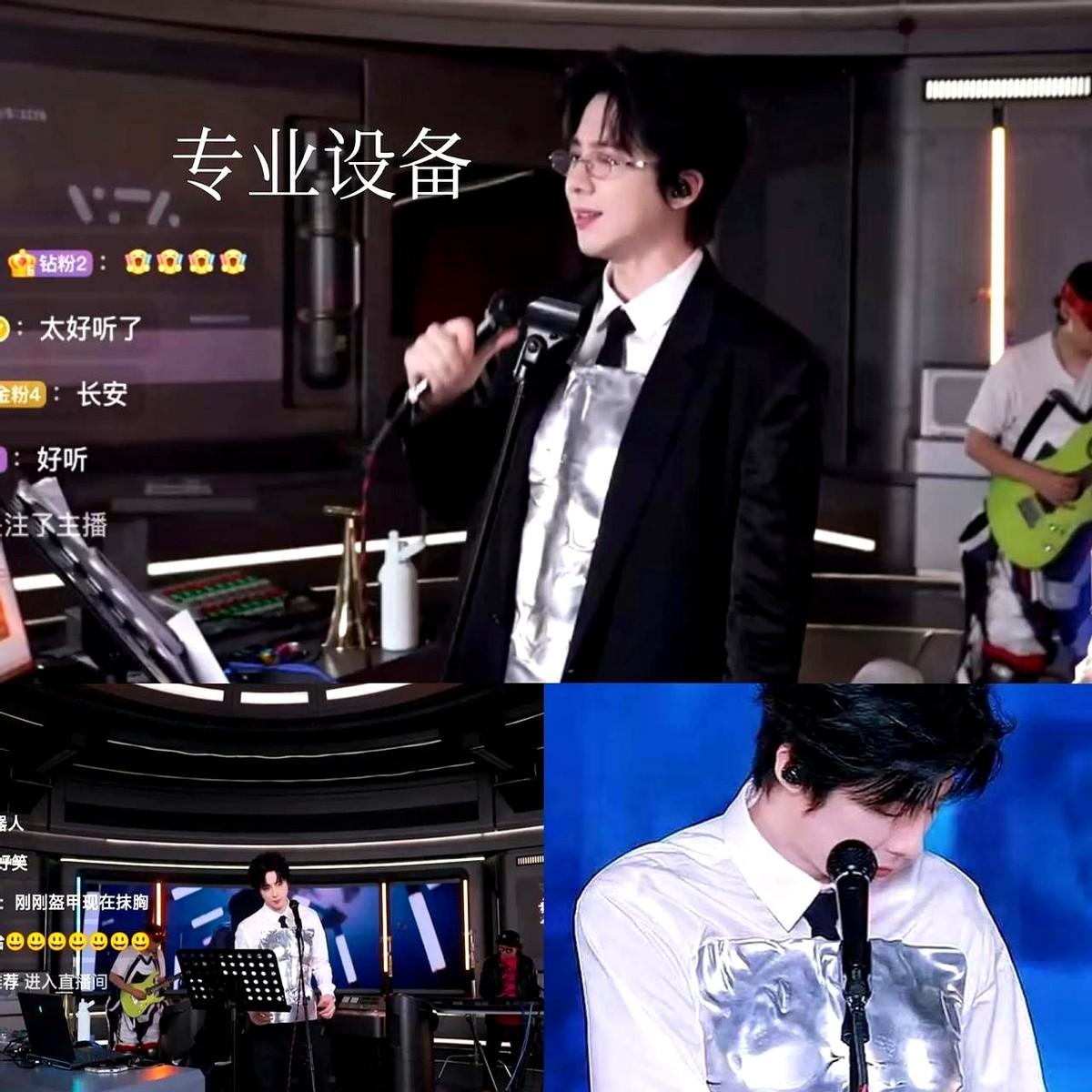 家人们！我昨天围观了刘宇宁的直播后，突然悟出了当代娱乐圈的终极生存法则——这