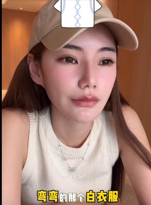 马筱梅回应嘴巴整形疑问：没整过嘴巴，台北做M唇的基本没有，顶多就是打彭一下，真的