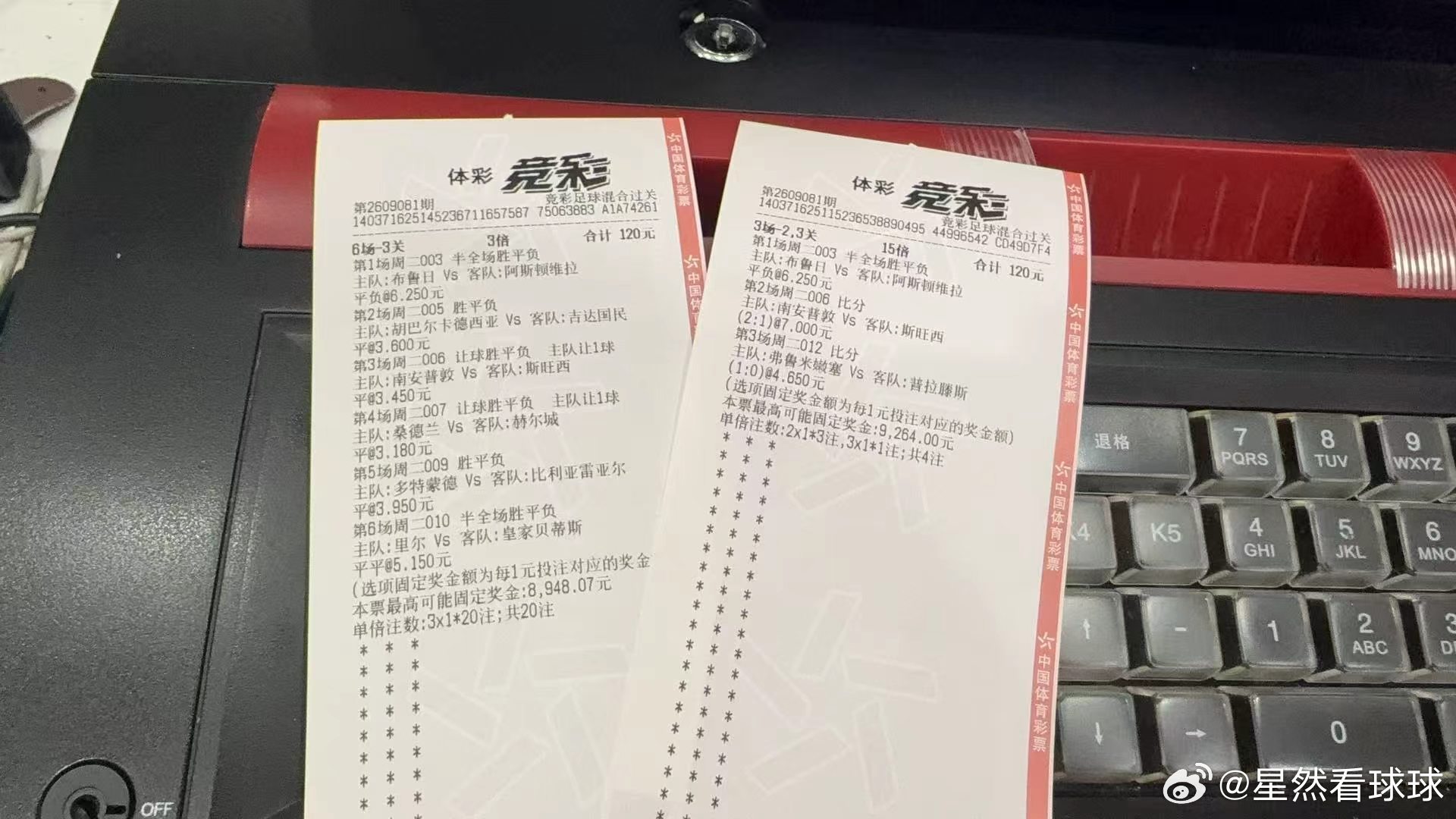 莽哥​​​