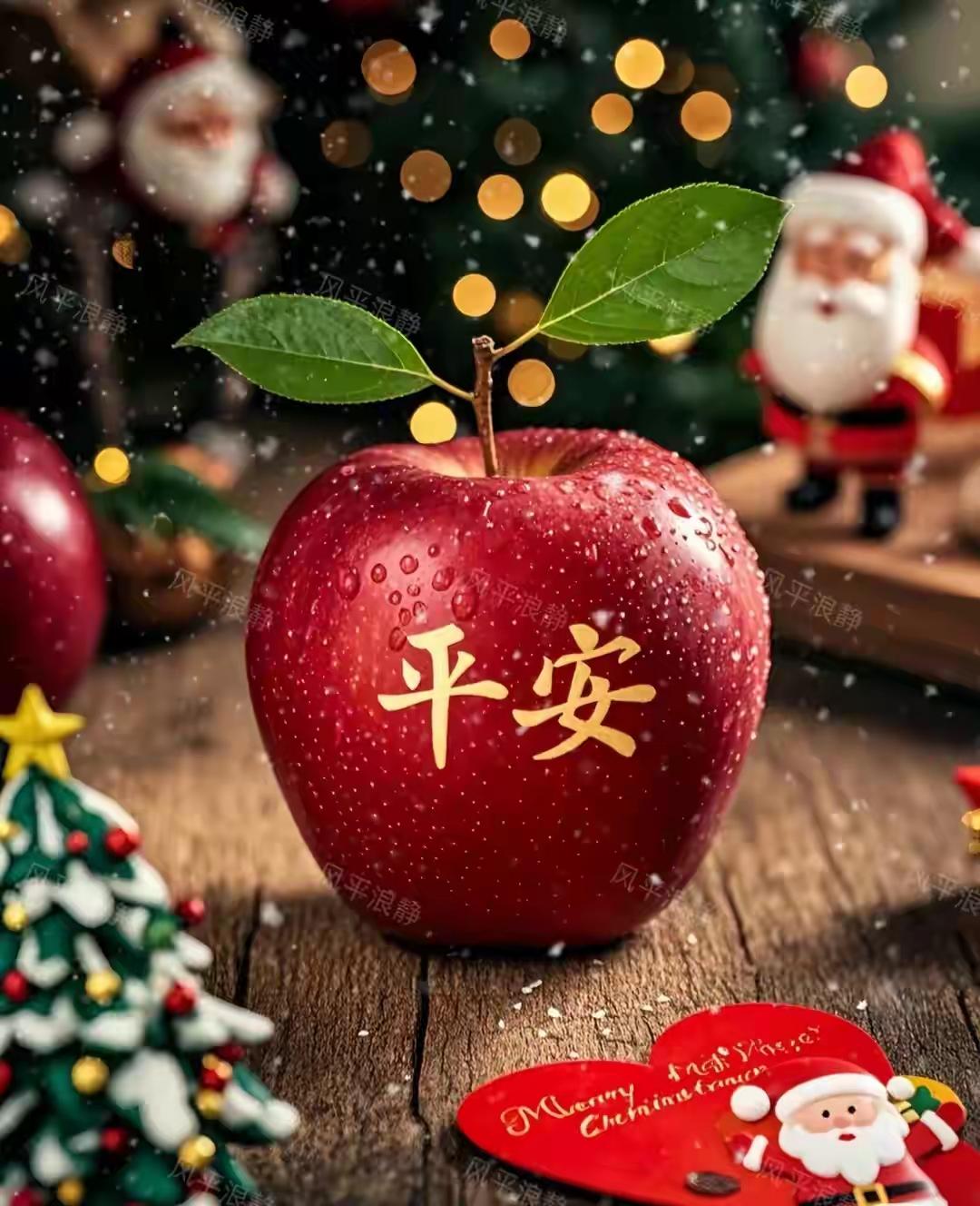 今年的圣诞节有一个怪现象！那便是异常的冷清。大型商场里没有往日的热闹就连学