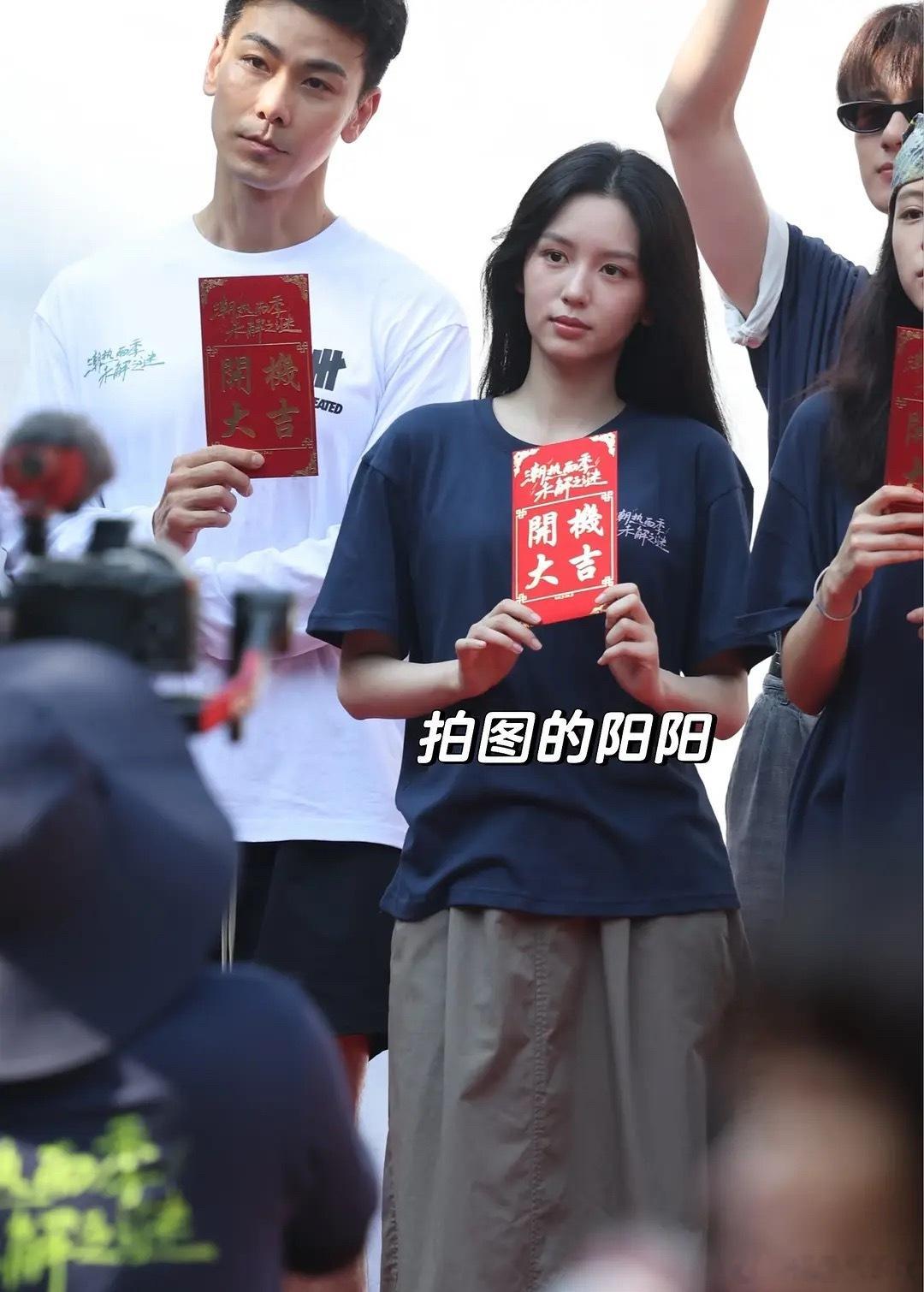 周也状态如何，感觉脸上有肉了