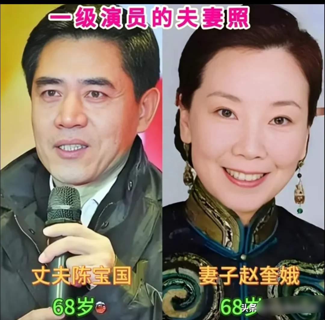 陈宝国夫妇冯远征夫妇江珊夫妇三对老戏骨夫妇，走过多年岁月，如今依然恩爱如初