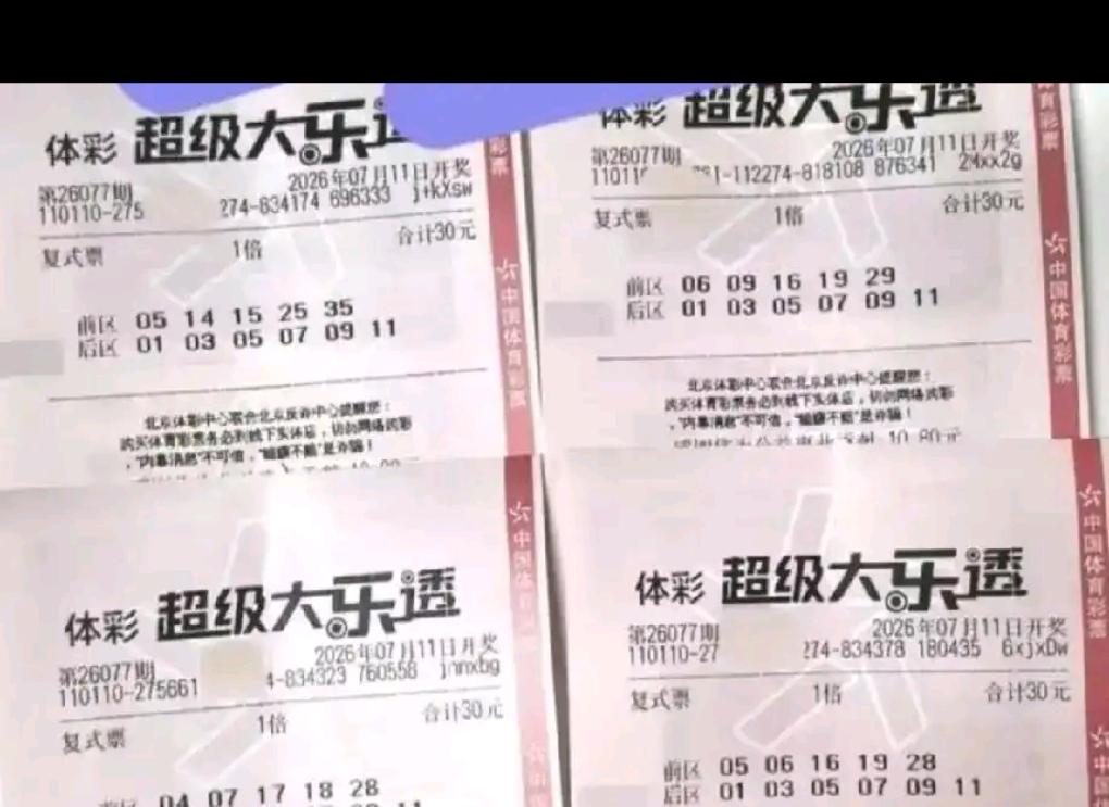 周六清晨，艳阳高照，天气闷热难耐，整夜都离不开空调，早上醒来还有些昏沉。转眼又