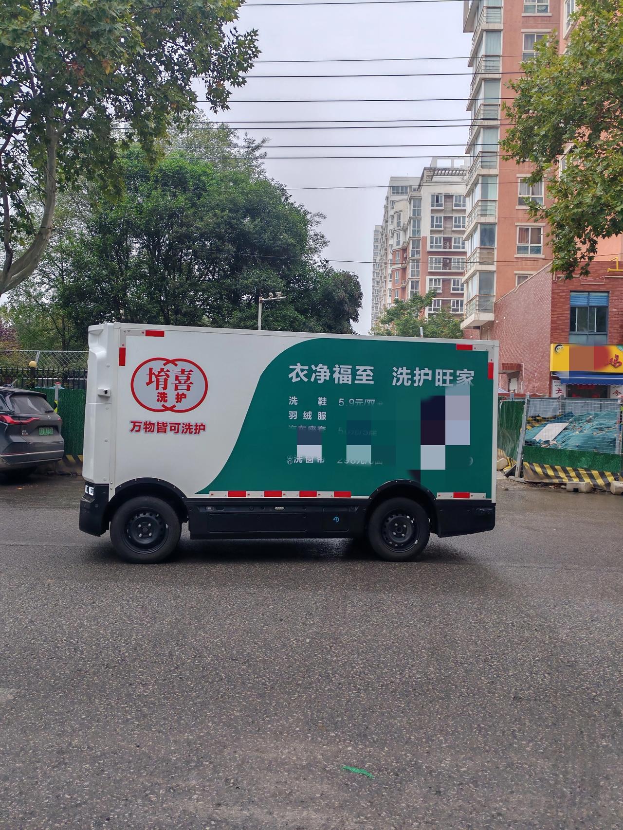 “浙大教授”郑强这话的含金量还在升高他曾语出惊人“我国是人口大国,劳动力大国,