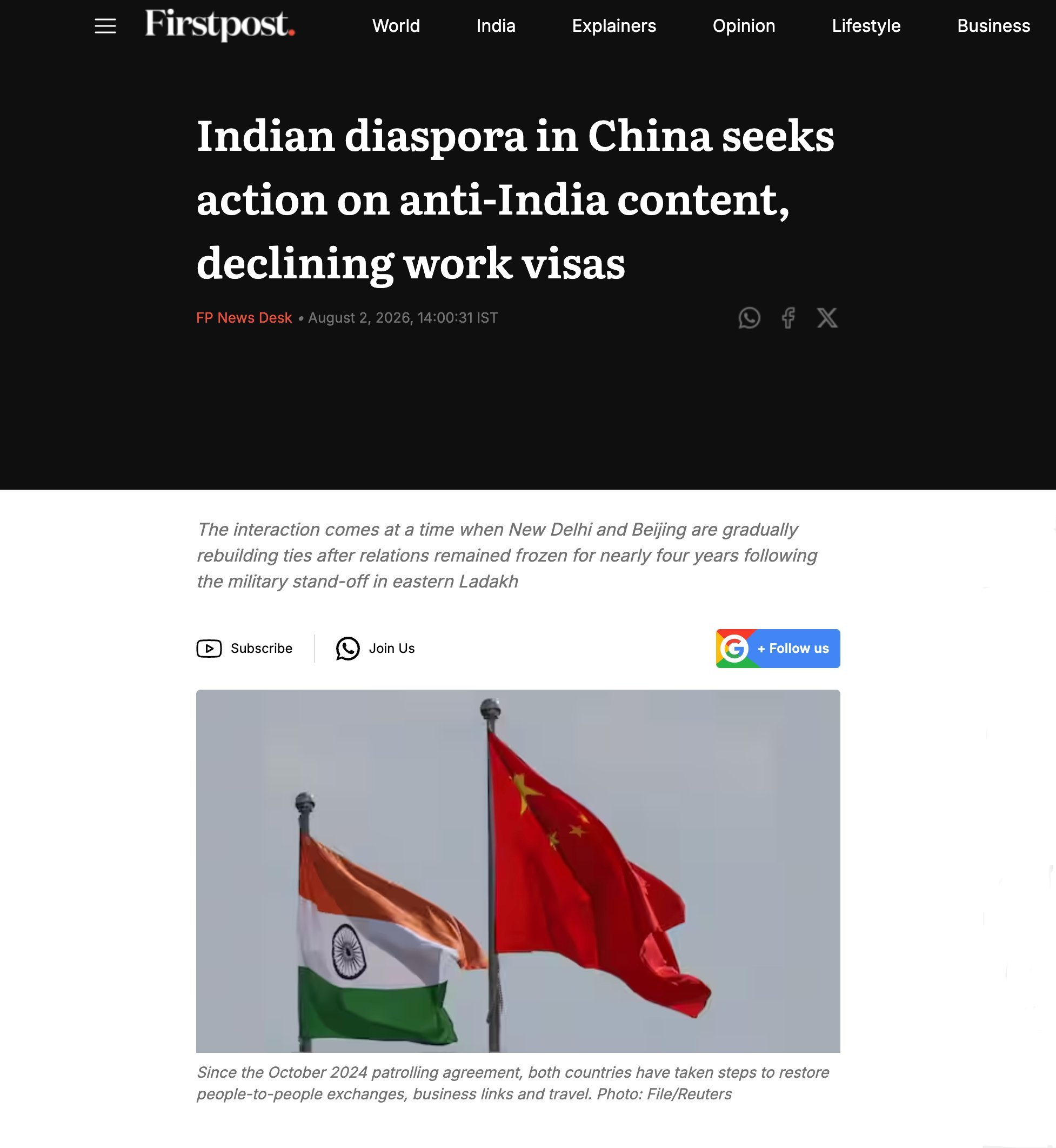在华印度侨民呼吁采取措施应对反印内容及工作签证发放量减少的问题他们还对印度专业人
