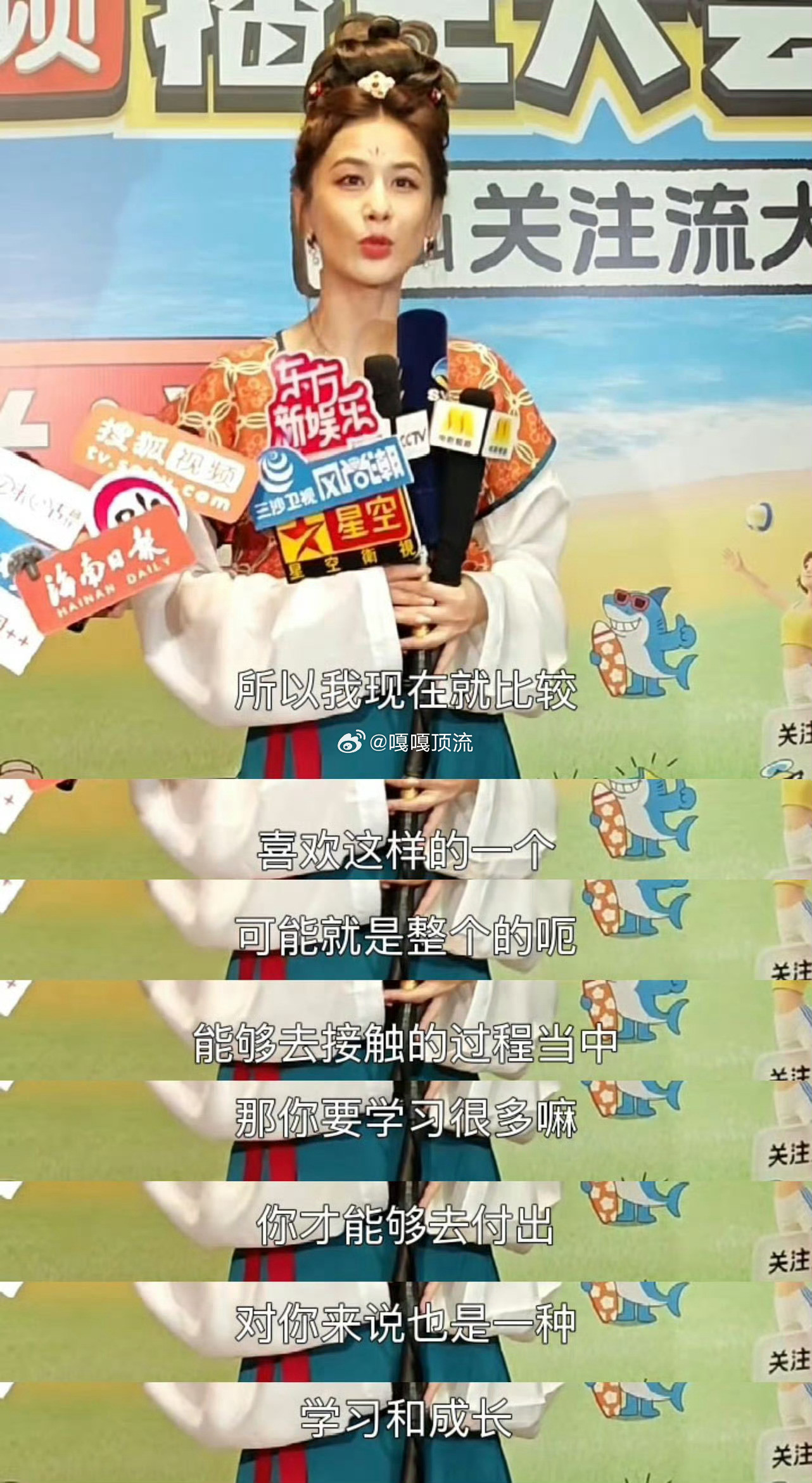 看得出来黄圣依想继续拍戏了能明显感受到她对演员这份职业的热爱从未减退，一直默默