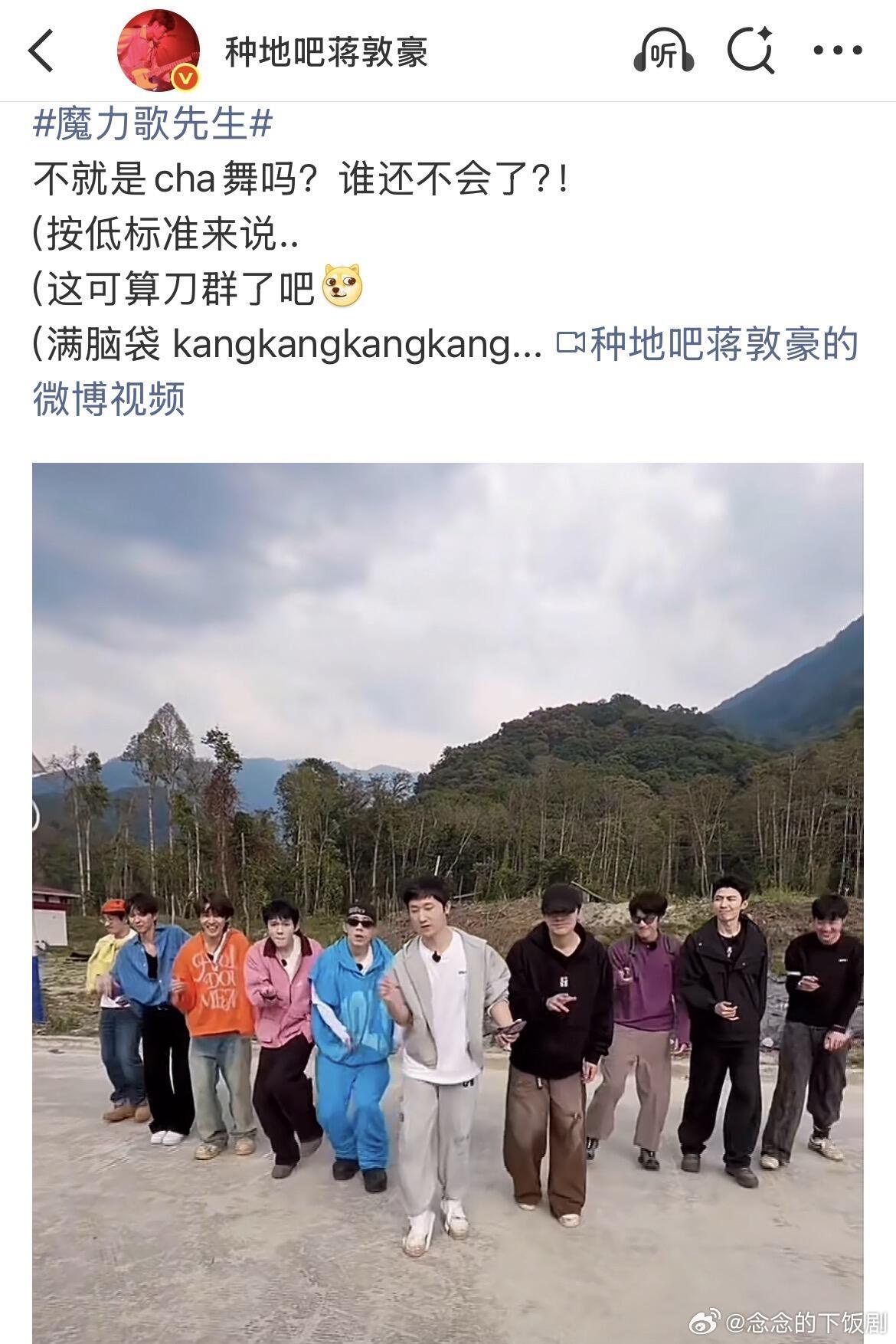 十个勤天这个视频退出键在哪不知道啊我怎么一直在看啊，反复观看每个人哈哈哈哈哈哈