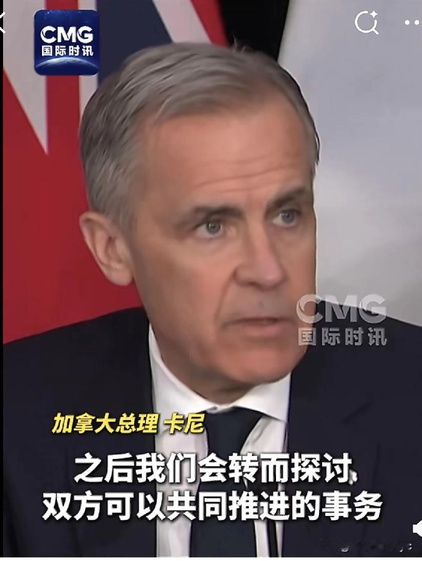 据英国《金融时报》报道，美国国务院官员已与所谓“阿尔伯塔繁荣项目”组织举行了三次