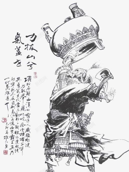 项羽为何被评为千古无二？他创造了2个世界第一，至今无人能超越。公元前207年，