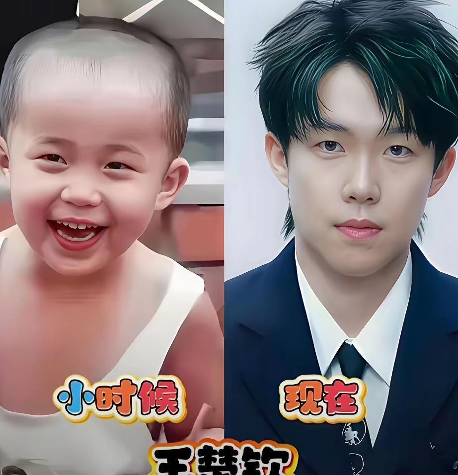 梁靖崑童年照曝光，网友炸锅：这谁干的？都说他“憨憨的”，胖嘟嘟眼神也“不够机灵