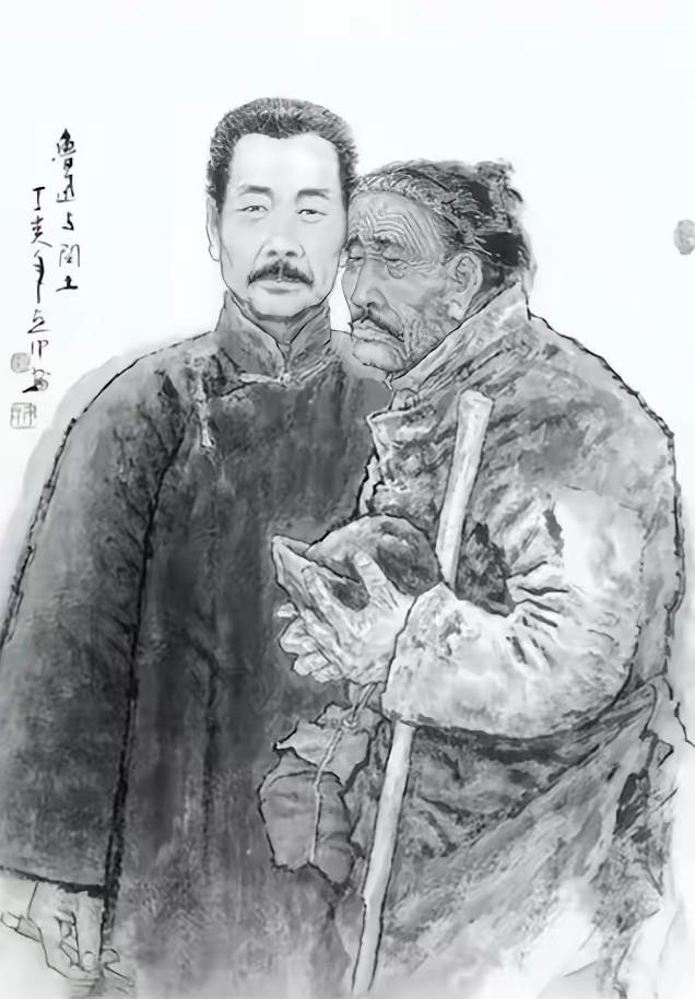 有人问，鲁迅那么有钱，为什么不能帮一帮闰土？其实，你只要成为闰土，或者成为鲁迅，