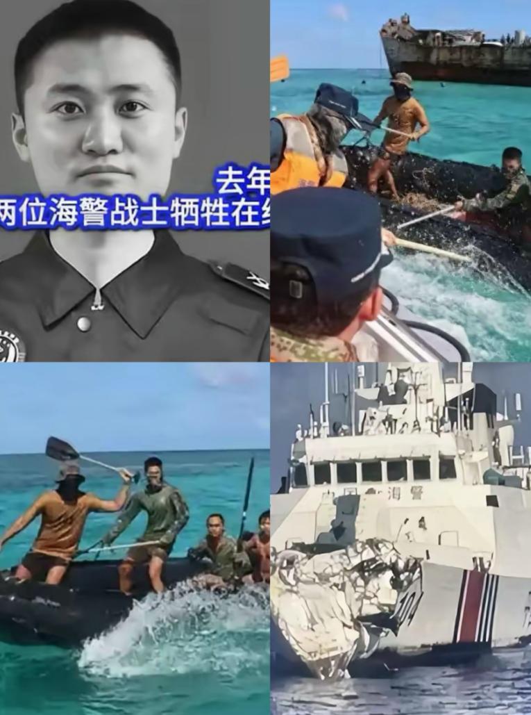中国海警战士衣昕玉和程龙，两个山东汉子，一个21岁，一个25岁。2025年8月1