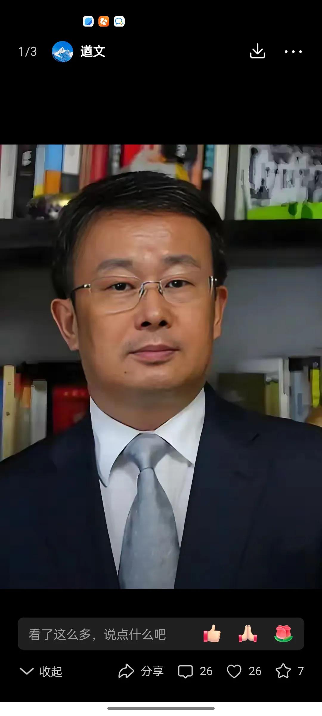 项立刚谈巴基斯坦最新战果，忆往事热泪盈眶。5月10日，项先生对大家说印度这次肯