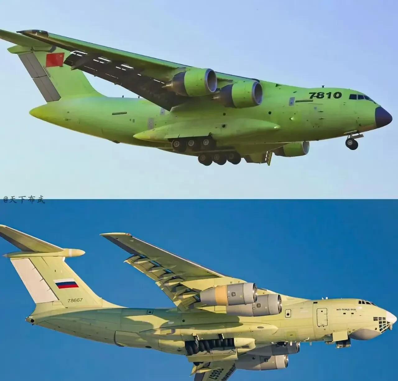 这是中国空军运20运输机和俄罗斯空军伊尔76运输机的对比图。运-20（鲲鹏）是