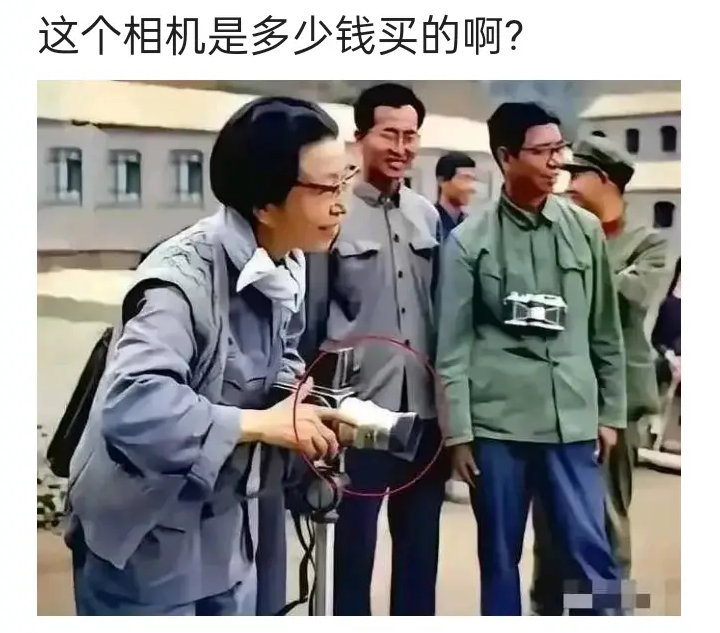 这是什么牌子的照相机？