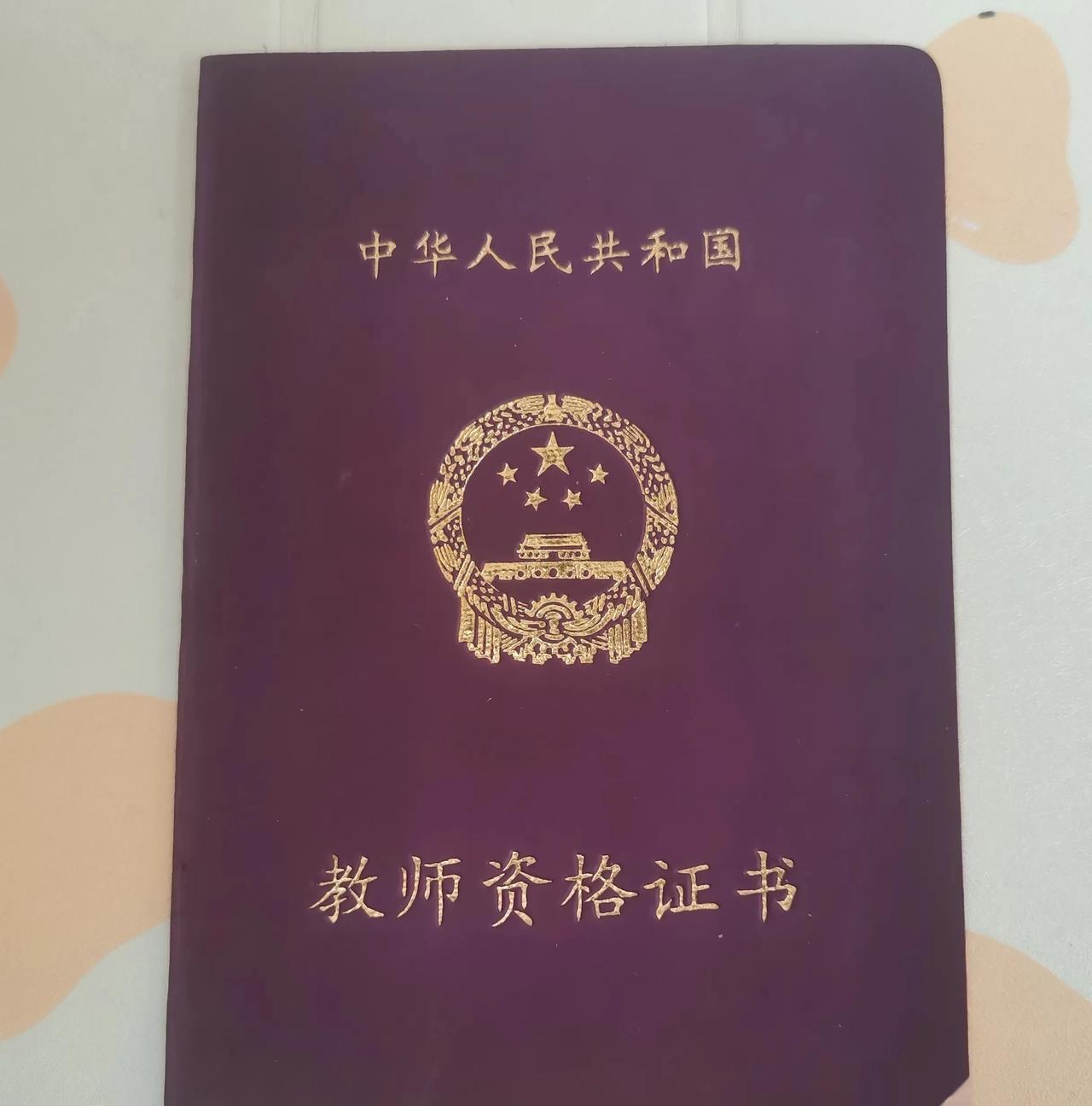 当下全国各地对中小学教研员认可度不高，而这支特殊队伍也确实存在“鱼目混珠”的问题