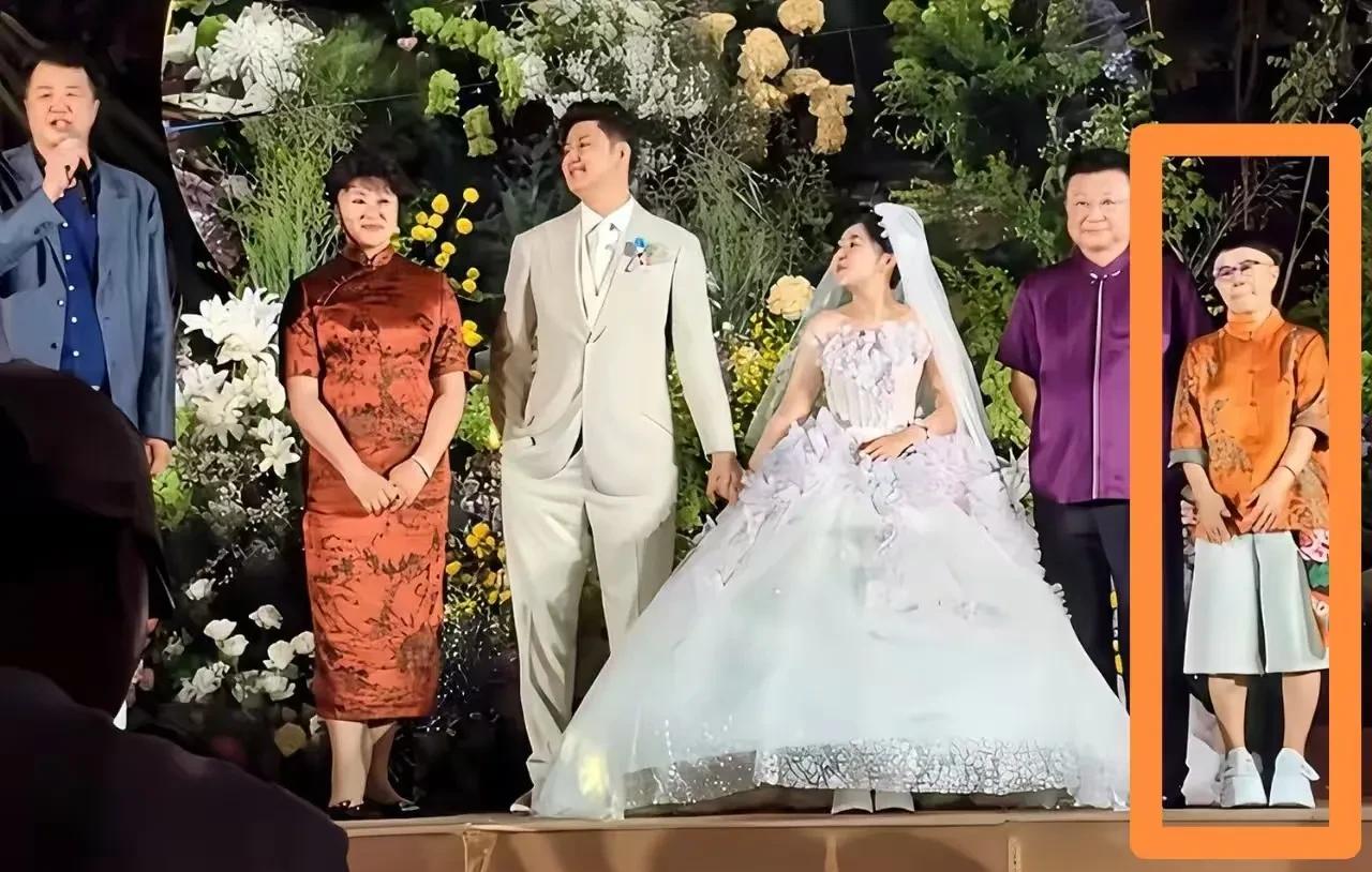 我敢保证，能做到穿个大裤衩子、顶个锅盖头出席女儿婚礼的，大概全国也只有金龟子能做