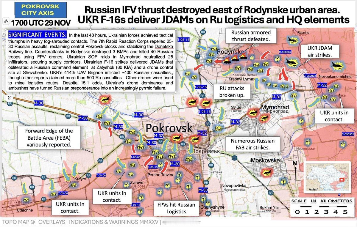 波克罗夫斯克：在过去的48小时里，英国皇家空军在俄罗斯军队的进攻中表现出色，这让