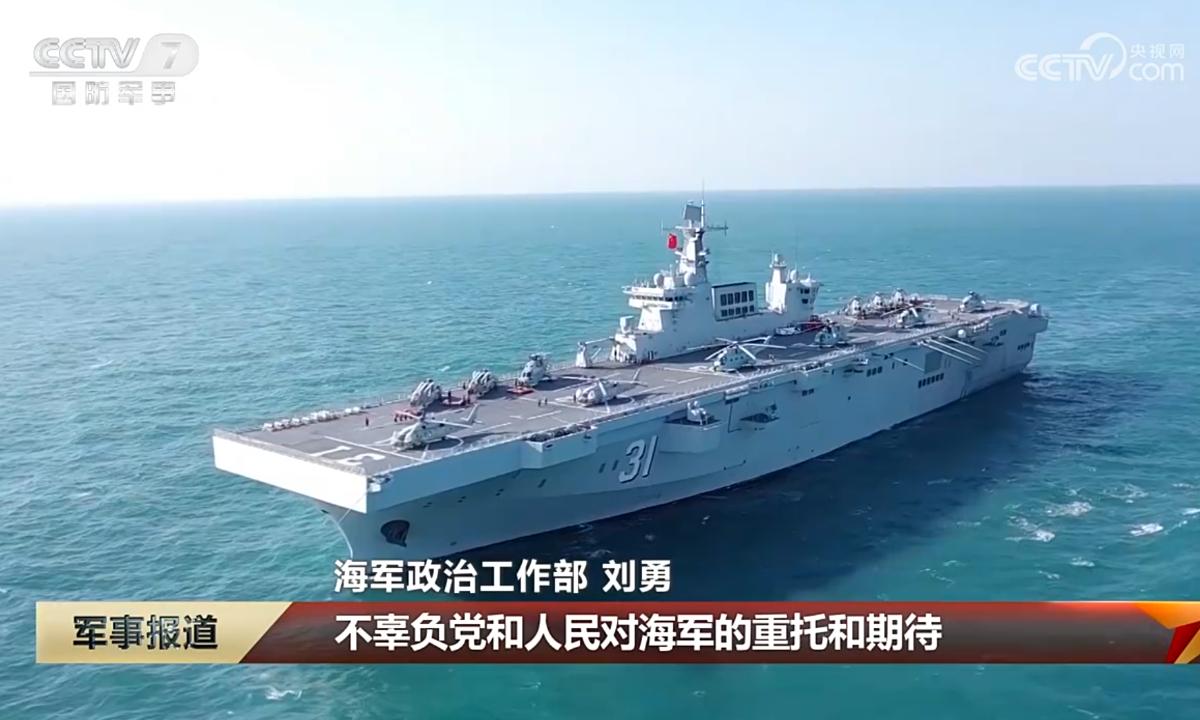 改动十余处！直-20J解锁舰载直升机新能力。同机型两大版本差距明显，舰载