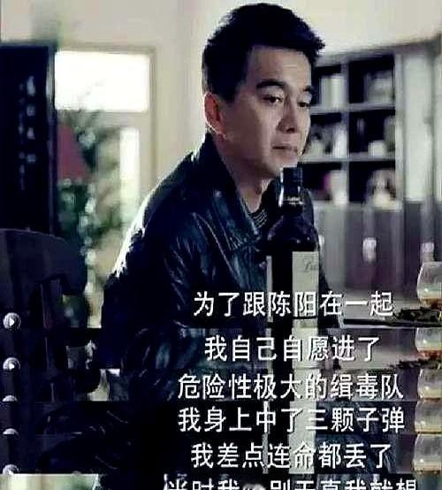 “寒门状元”被岳父一句话打回原籍。陈岩石的算盘,到底精在哪儿?外人只觉得