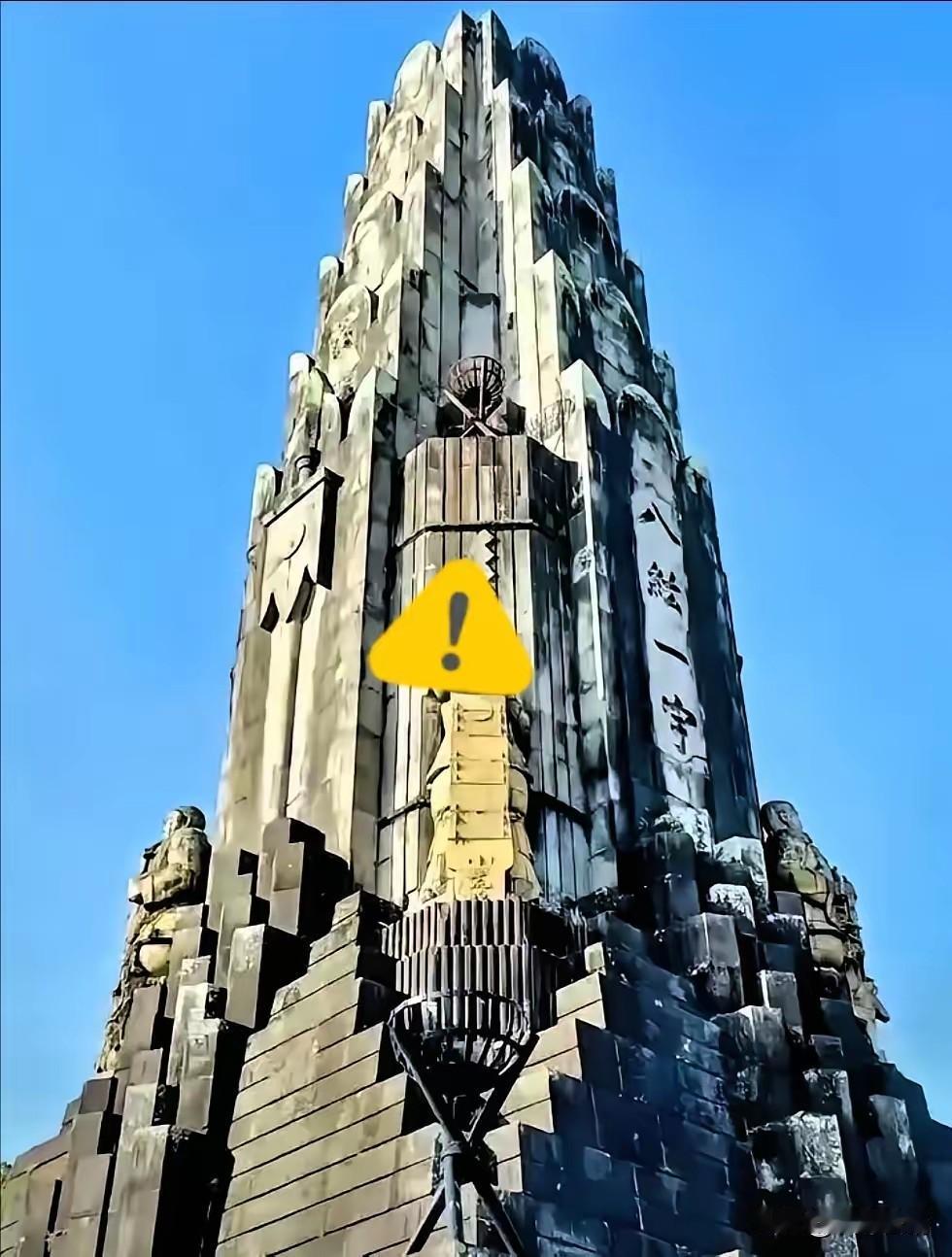 你说日本鬼子什么不偷不抢呢，连我们的石头它们都要抢走，整整238块从咱们土地