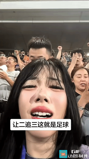 津门虎势不可挡！中超保级大战彻底乱成一锅粥津门虎只要想赢，就很难输！中超第