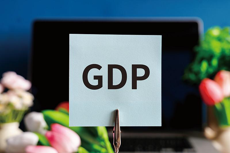2027年1月1日起，GDP统计将正式采用“经营活动发生地原则”。新规则落地后，
