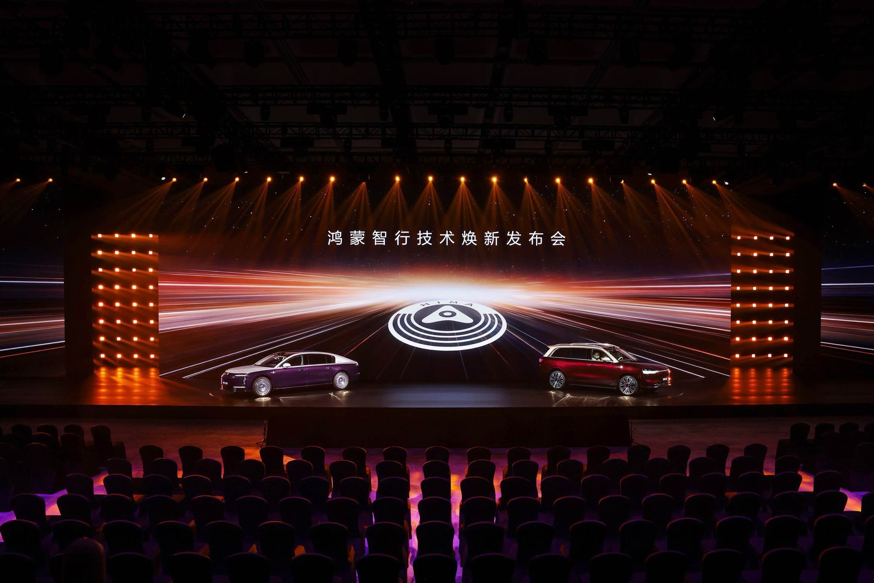 装备896线激光雷达的S800，72.8万元。华为896线激光雷达，再次推高行业