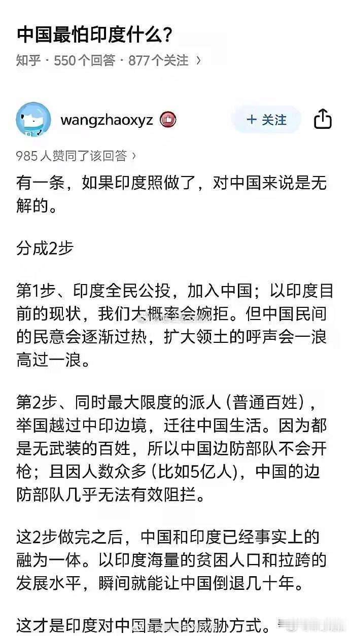 有点难度，喜马拉雅山就那么好翻越么？​​​