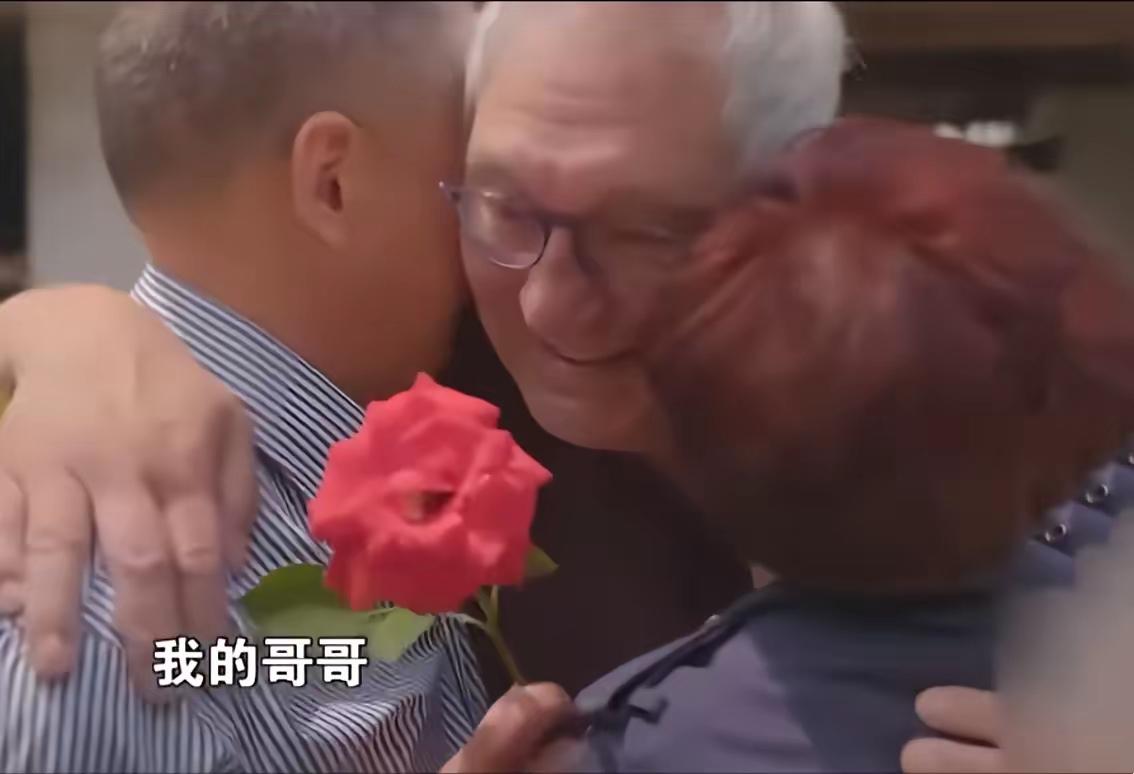 2017年，浙江丽水吴家兄妹整理老屋，意外发现了父亲的遗物：一张荷兰保险单，而受