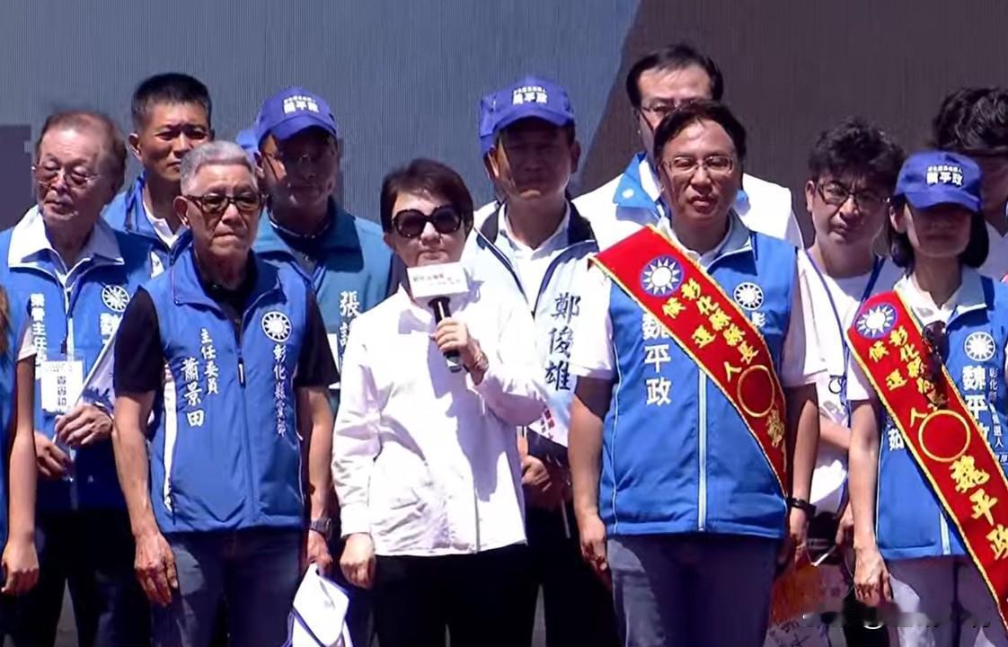 魏平政竞选总部成立大会卢秀燕迟到国民党彰化县长候选人魏平政今天（6日）上午