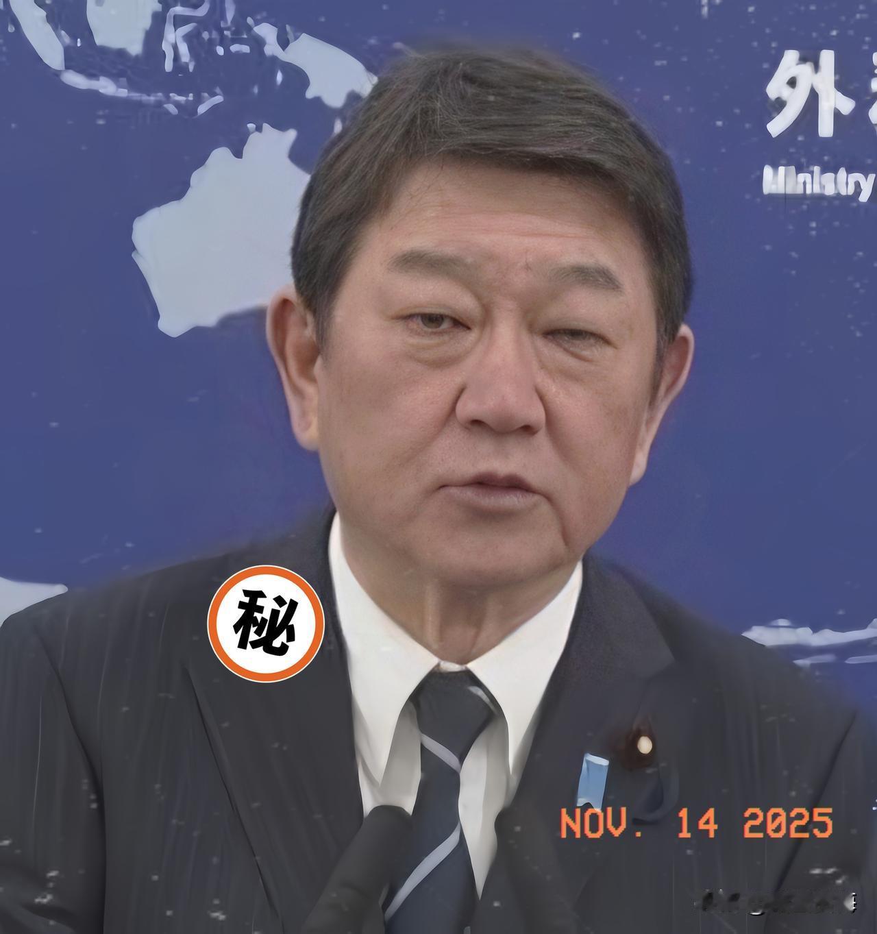 真没有想到啊！ 茂木敏充竟然公然叫板东方大国！日本外相茂木敏充向东方大国发