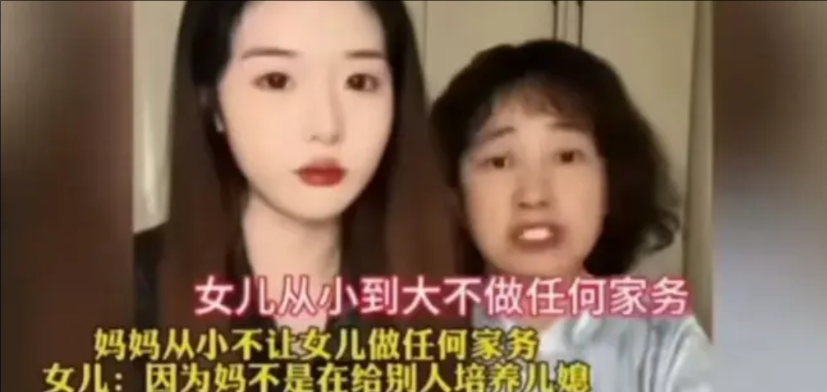 “这碗鸡汤太毒了！”女儿发视频一脸骄傲地说：“我妈从不叫我碰家务，她才不替别人家
