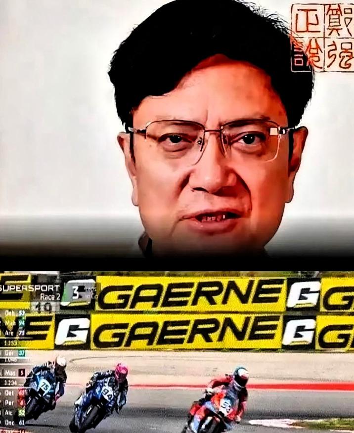 浙大郑强教授最近惹事了，一句话直接把舆论场干翻。他公开抛出个论调：一个张雪机