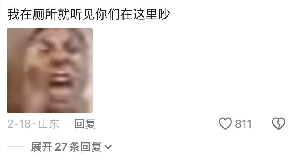 老师味儿很浓的瞬间