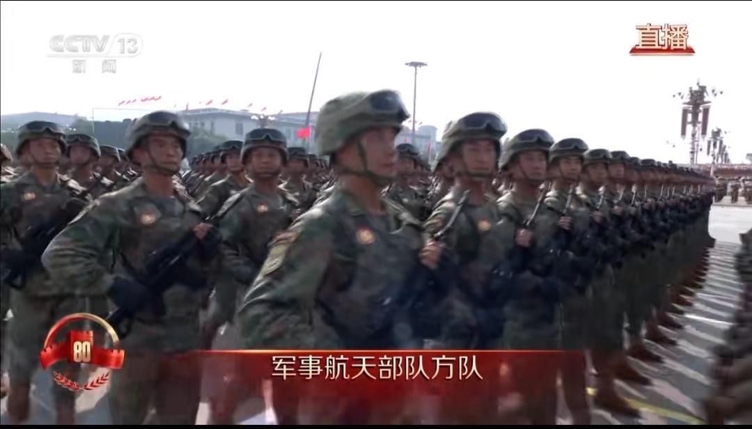 不是，没人在意我们有一个方队是军事航天方队么？军事？航天？以前可都只是说科研航天