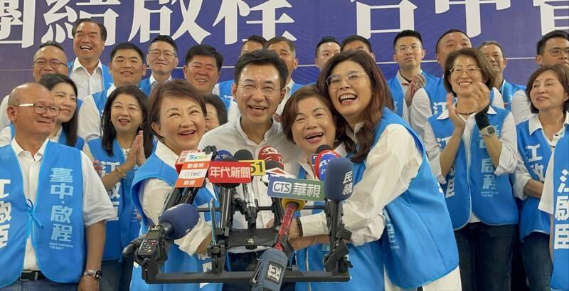 郑丽文明台中授证小组长，将与卢秀燕、江启臣同台离台湾九合一选举投票剩不到5个月